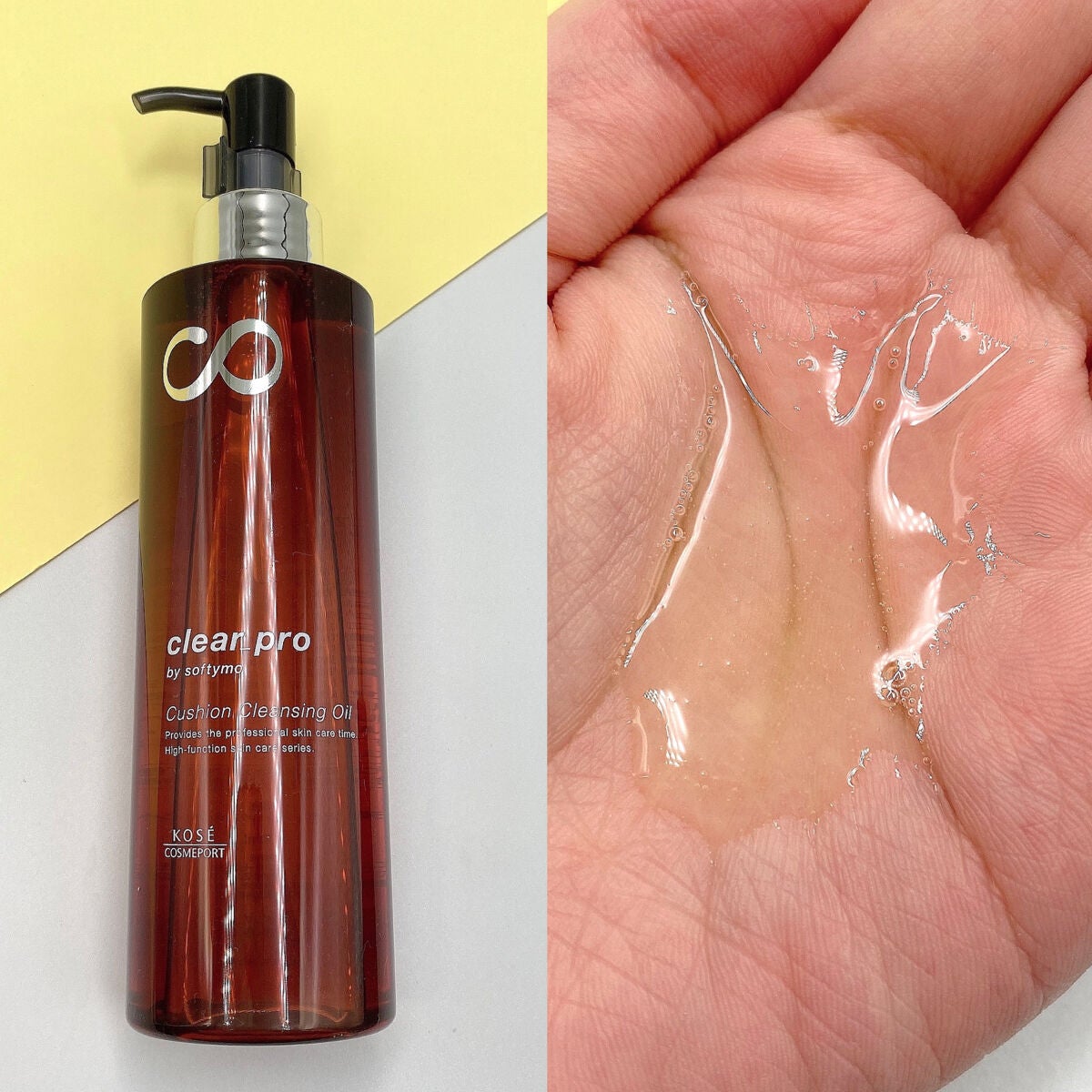 ソフティモ クリアプロ クッションクレンジングオイル/ソフティモ/オイルクレンジングを使ったクチコミ(2枚目)