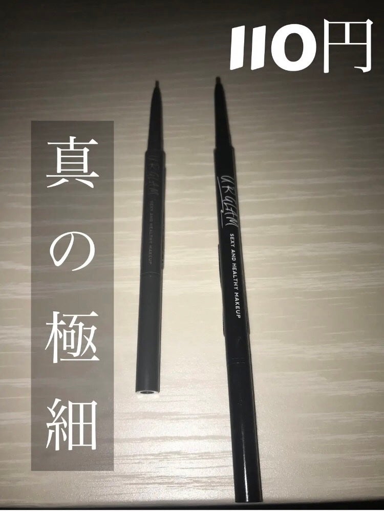 スリムスケッチアイブロウペンシル/U R GLAM/アイブロウペンシルを使ったクチコミ(1枚目)