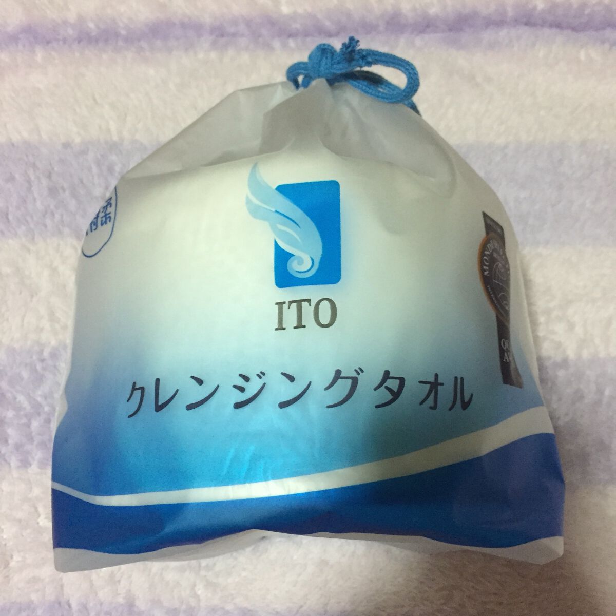 ITOクレンジングタオル/ITO/クレンジングタオルを使ったクチコミ（1枚目）