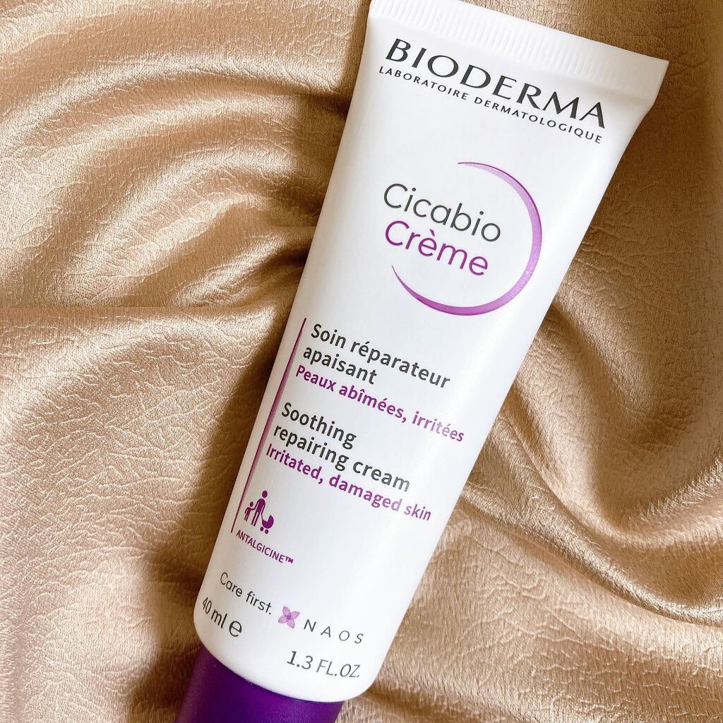 シカビオ クリーム/ビオデルマ/フェイスクリームを使ったクチコミ（2枚目）