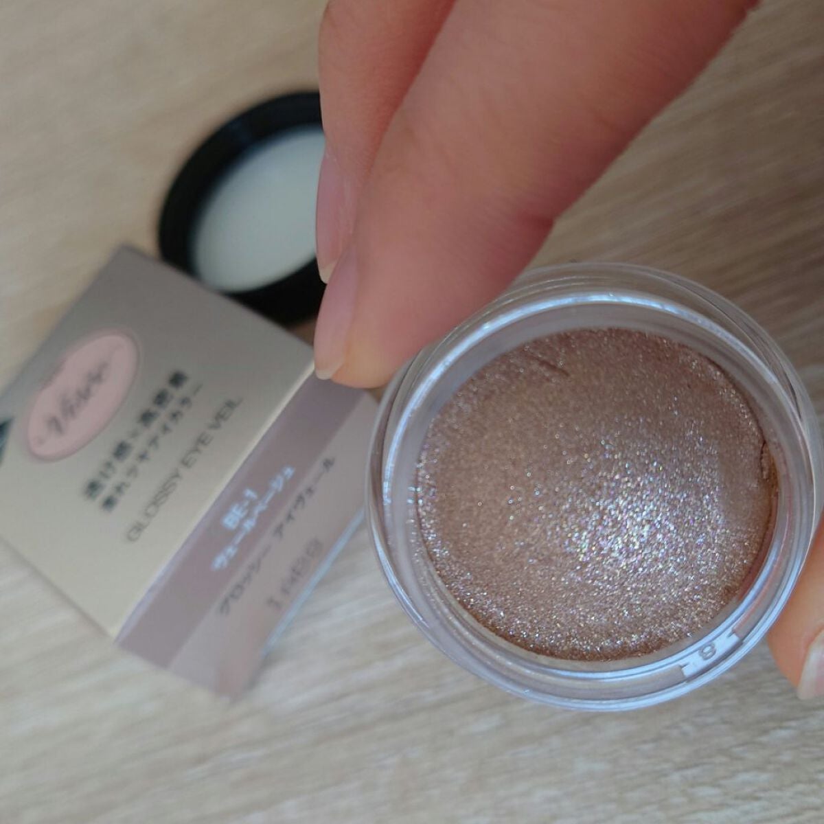 グロッシー アイヴェール/Visée/ジェル・クリームアイシャドウを使ったクチコミ(2枚目)