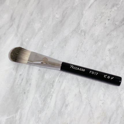 ã䜿ã£ãã¯ãã³ãïŒ1æç®ïŒ