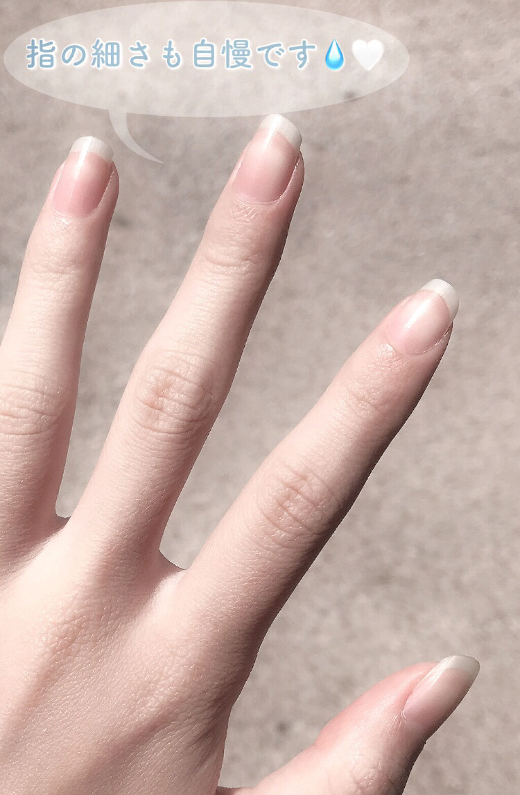 自爪補強コート/デュカート/ネイルベースコートを使ったクチコミ（2枚目）