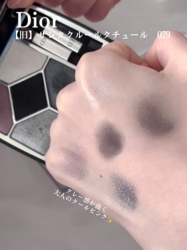 KEYBO FALL IN LOVE SHADOW PALETTE/keybo/パウダーアイシャドウを使ったクチコミ（3枚目）