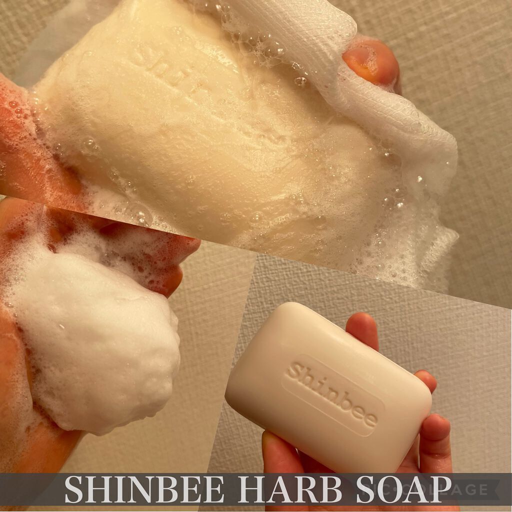 シンビハーブソープ/SHINBEE JAPAN /洗顔石鹸を使ったクチコミ(5枚目)