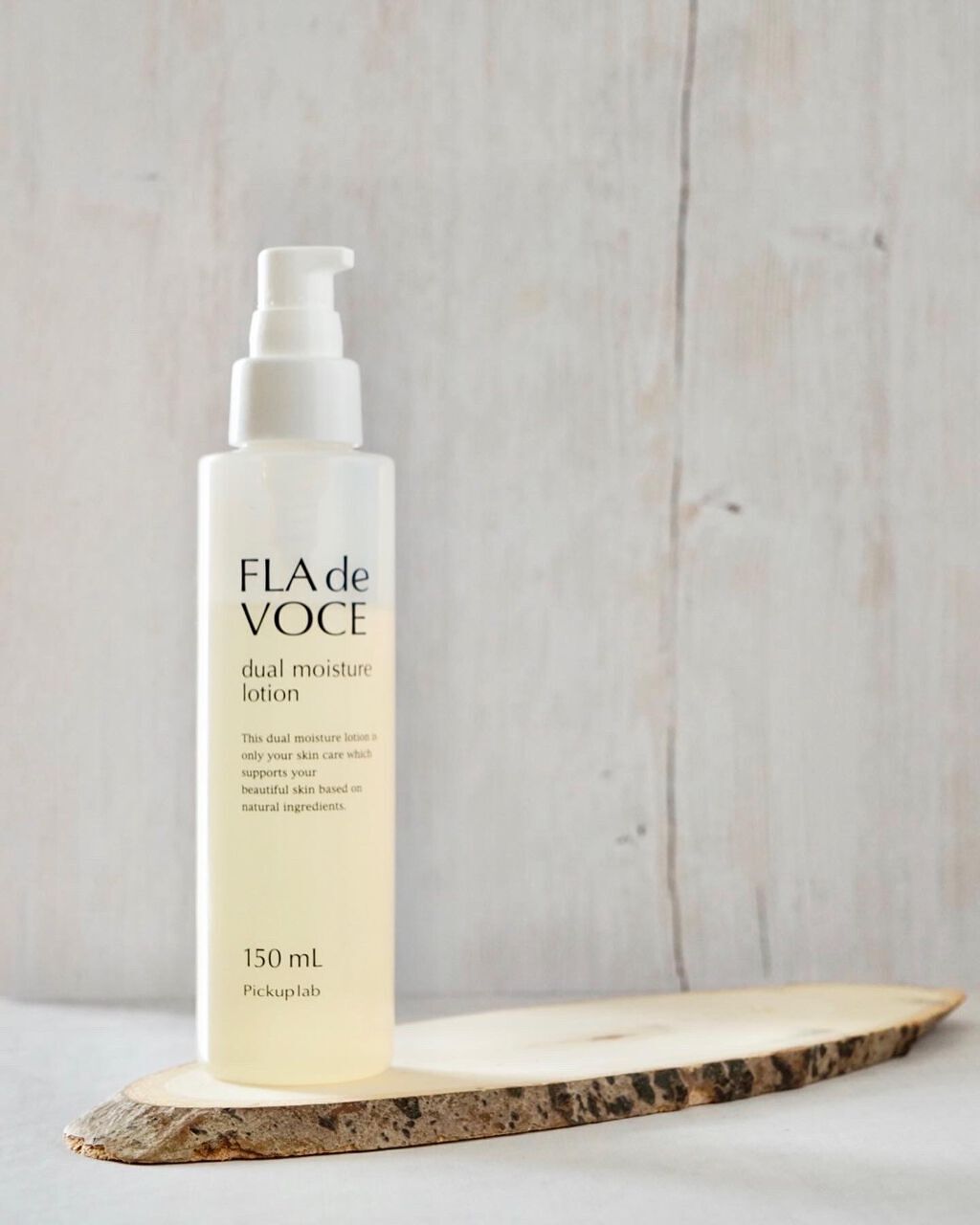 ブースター美容原液/FLA de VOCE/ブースター・導入液を使ったクチコミ（2枚目）