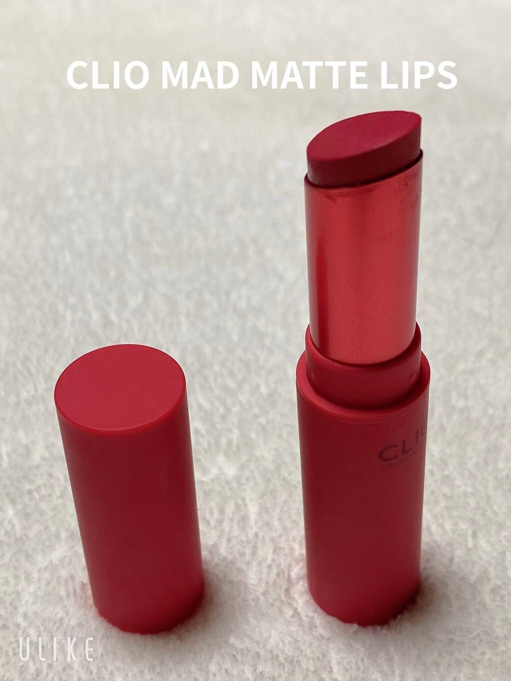 マッド マット リップ/CLIO/口紅を使ったクチコミ(1枚目)