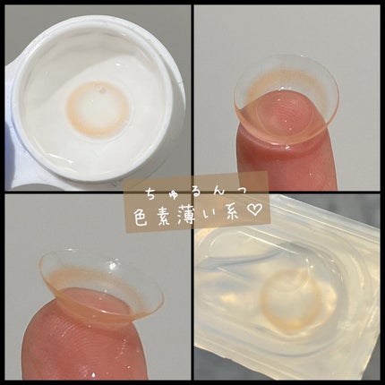 Dewy Kristin Monthly - ブラウン/Hapa kristin/カラーコンタクトレンズを使ったクチコミ(3枚目)