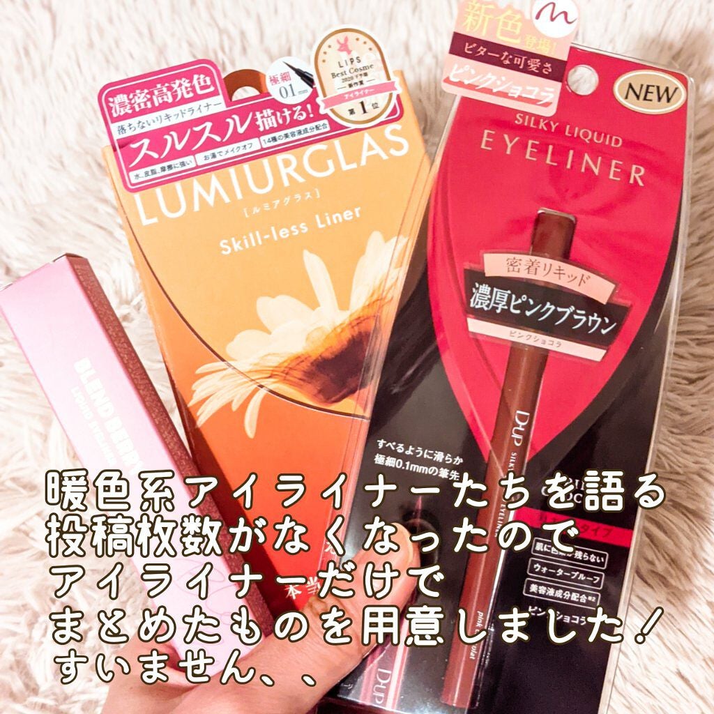 ジョヴァンニ シュガー ボディスクラブ ホットチョコレート/giovanni/ボディスクラブを使ったクチコミ(10枚目)