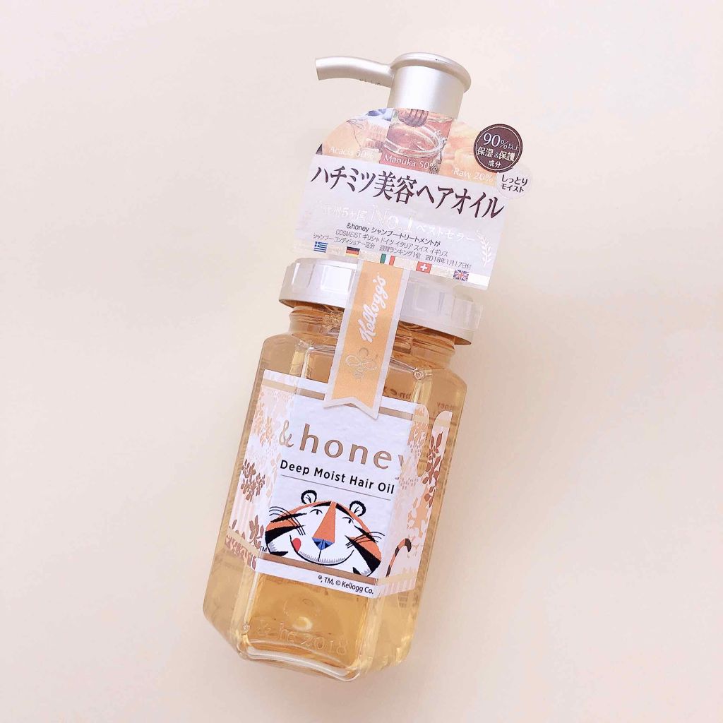 ディープモイスト ヘアオイル3.0/&honey/ヘアオイルを使ったクチコミ(2枚目)