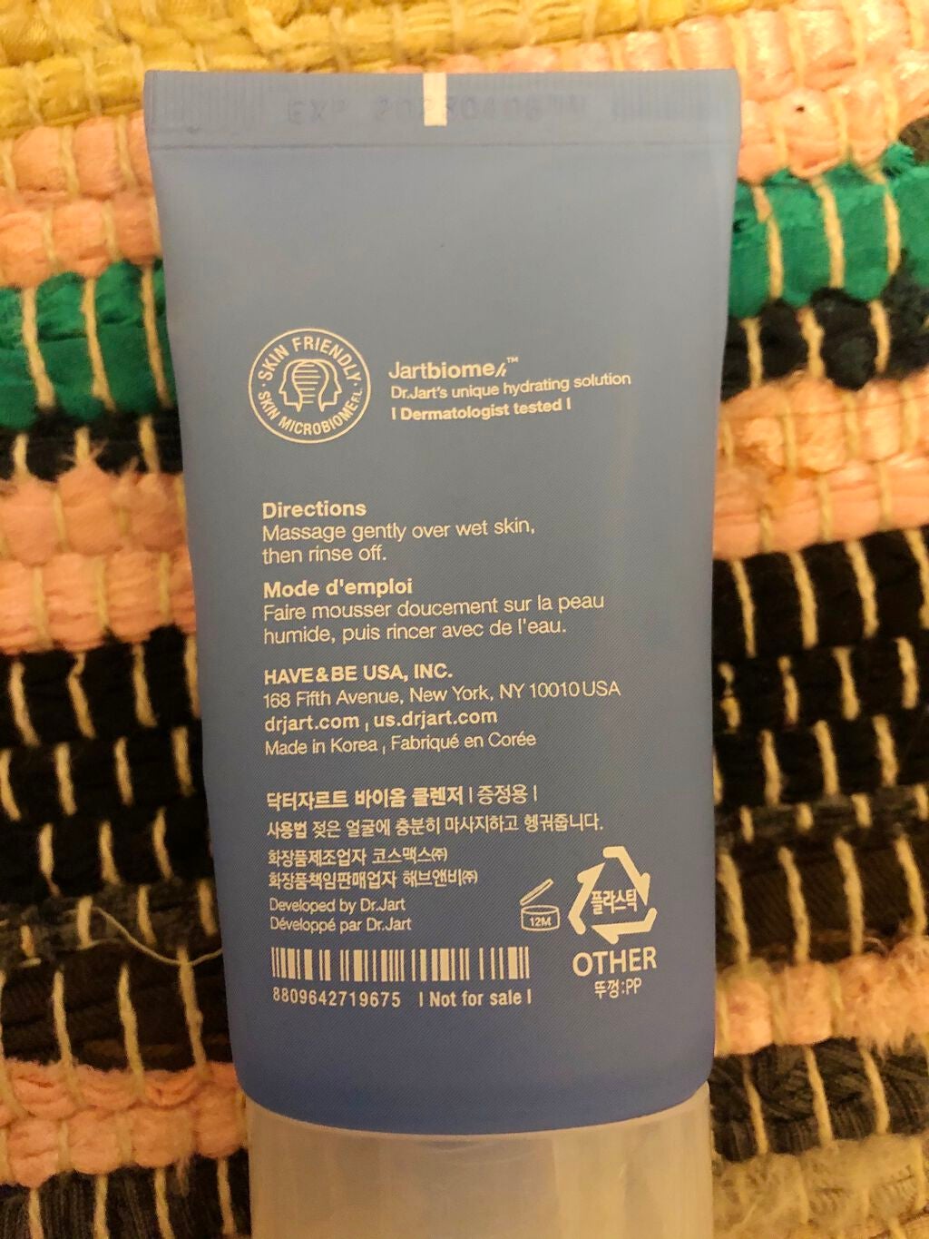 ドクタージャルト バイタルハイドラソリューションバイオムエッセンス/Dr.Jart+/化粧水を使ったクチコミ(2枚目)