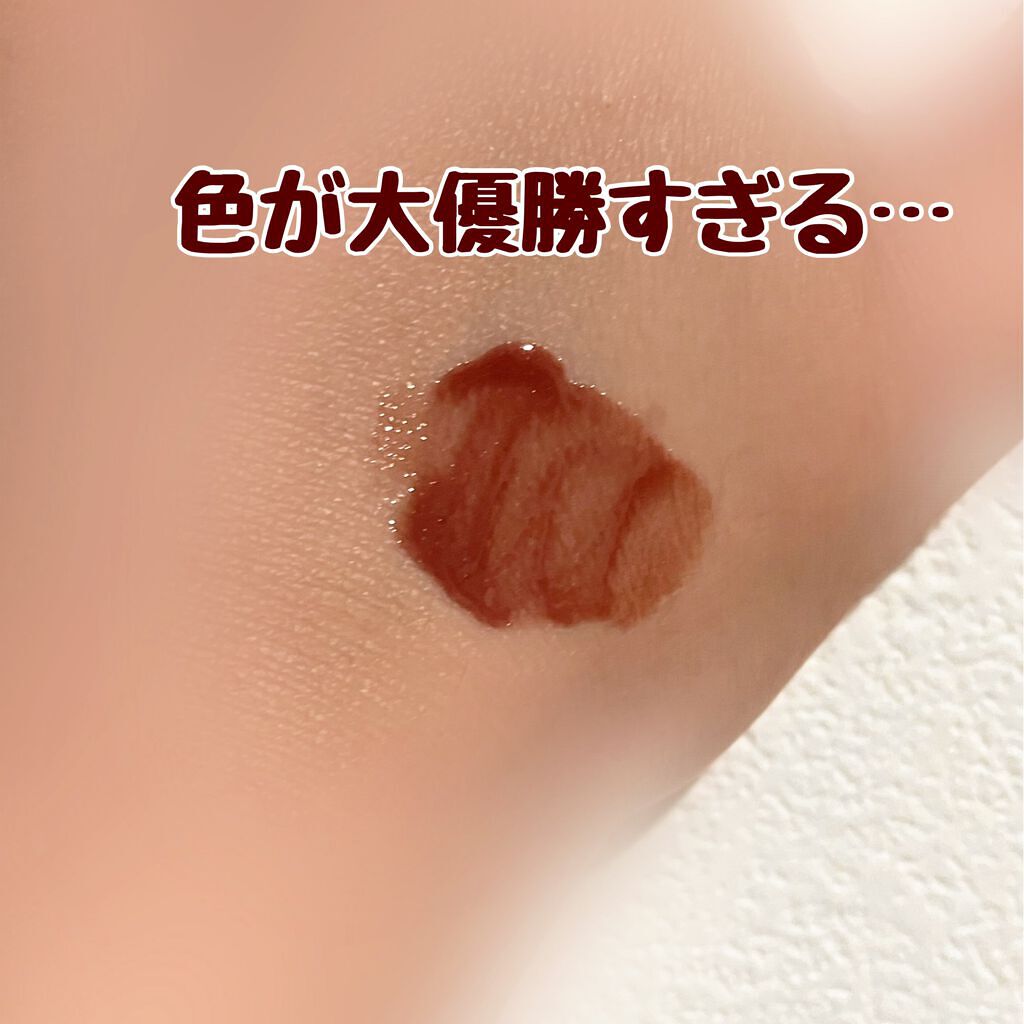 トーン ペタル エッセンス グロス/to/one/リップグロスを使ったクチコミ（2枚目）