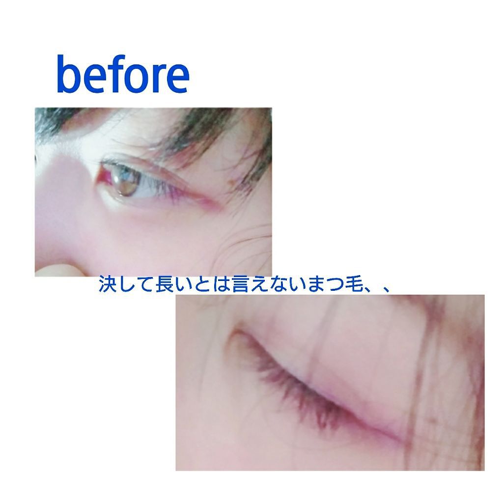 ローヤルゼリー配合 栄養ローション/DAISO/美容液を使ったクチコミ（2枚目）