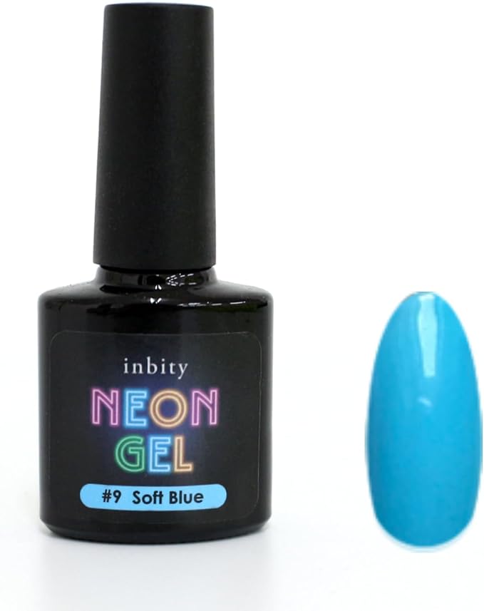 inbity Neongel ソフトブルー