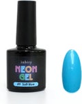 inbity Neongel ソフトブルー