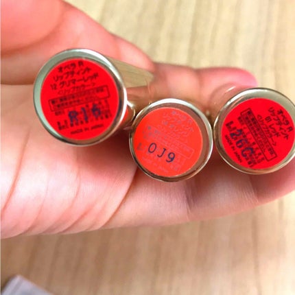 オペラ リップティント N/OPERA/リップティントを使ったクチコミ(2枚目)