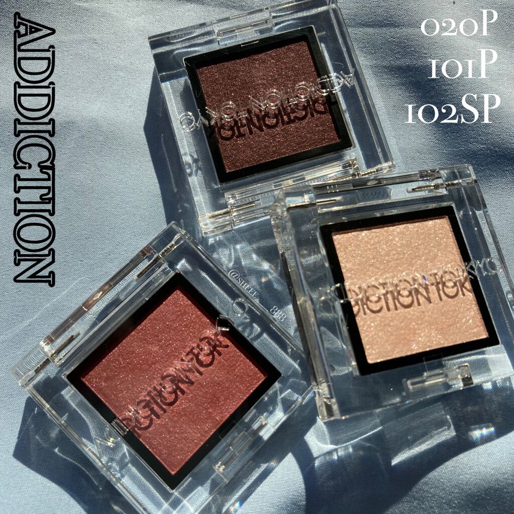 アディクション ザ アイシャドウ スパークル/ADDICTION/単色アイシャドウを使ったクチコミ（1枚目）