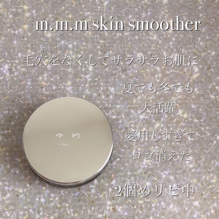 UVイデア XL プロテクショントーンアップ/ラ ロッシュ ポゼ/日焼け止めクリームを使ったクチコミ(3枚目)