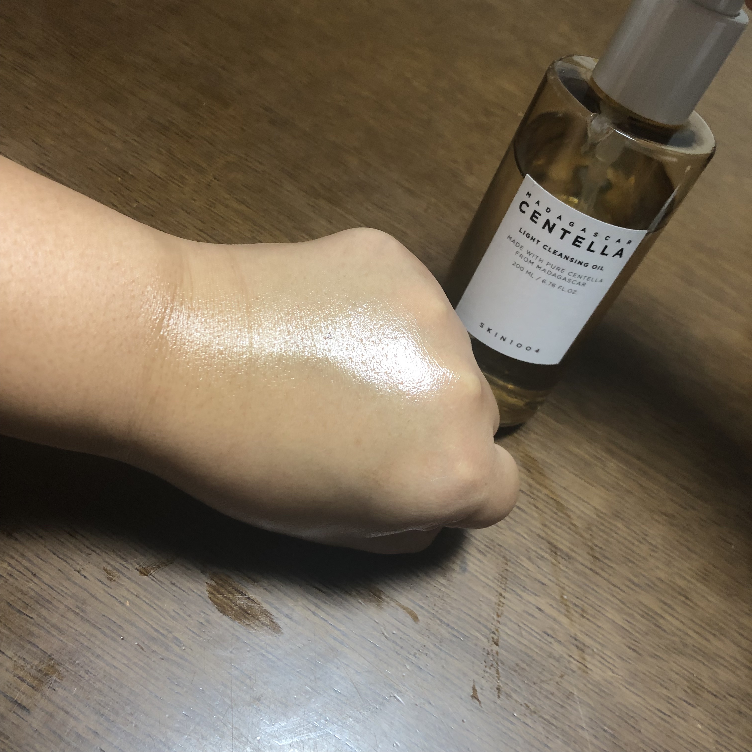 センテラ ライトクレンジングオイル/SKIN1004/オイルクレンジングを使ったクチコミ（2枚目）