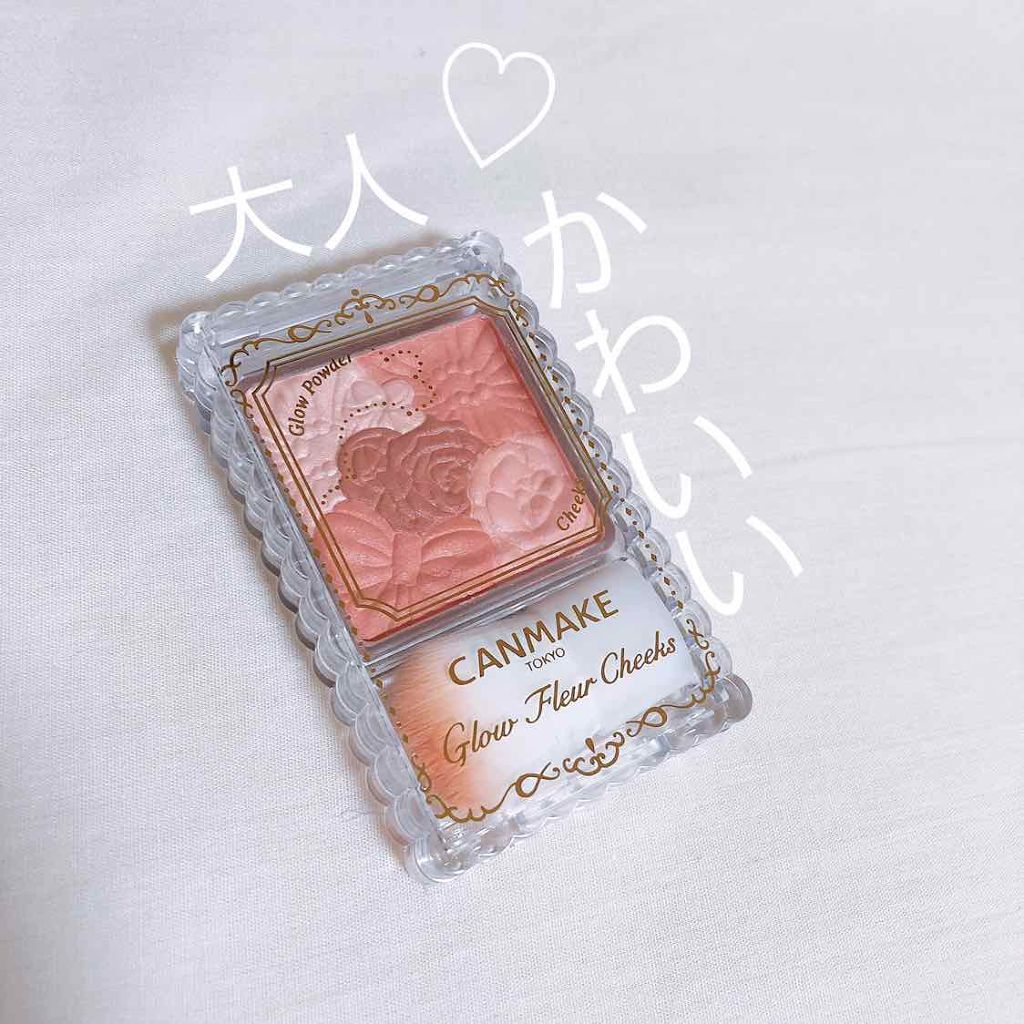 グロウフルールチークス/キャンメイク/パウダーチークを使ったクチコミ(1枚目)