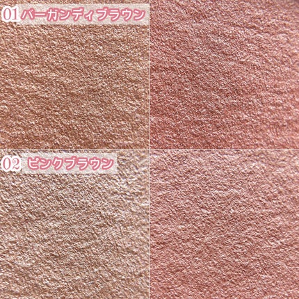 エテュセ アイエディション(カラーパレット)/ettusais/アイシャドウパレットを使ったクチコミ(2枚目)