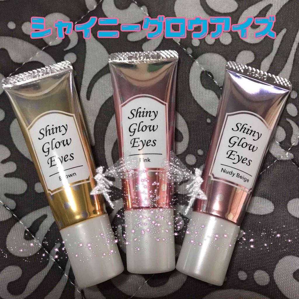 UR GLAM DAILY CHEEK BLUSH/U R GLAM/パウダーチークを使ったクチコミ(3枚目)
