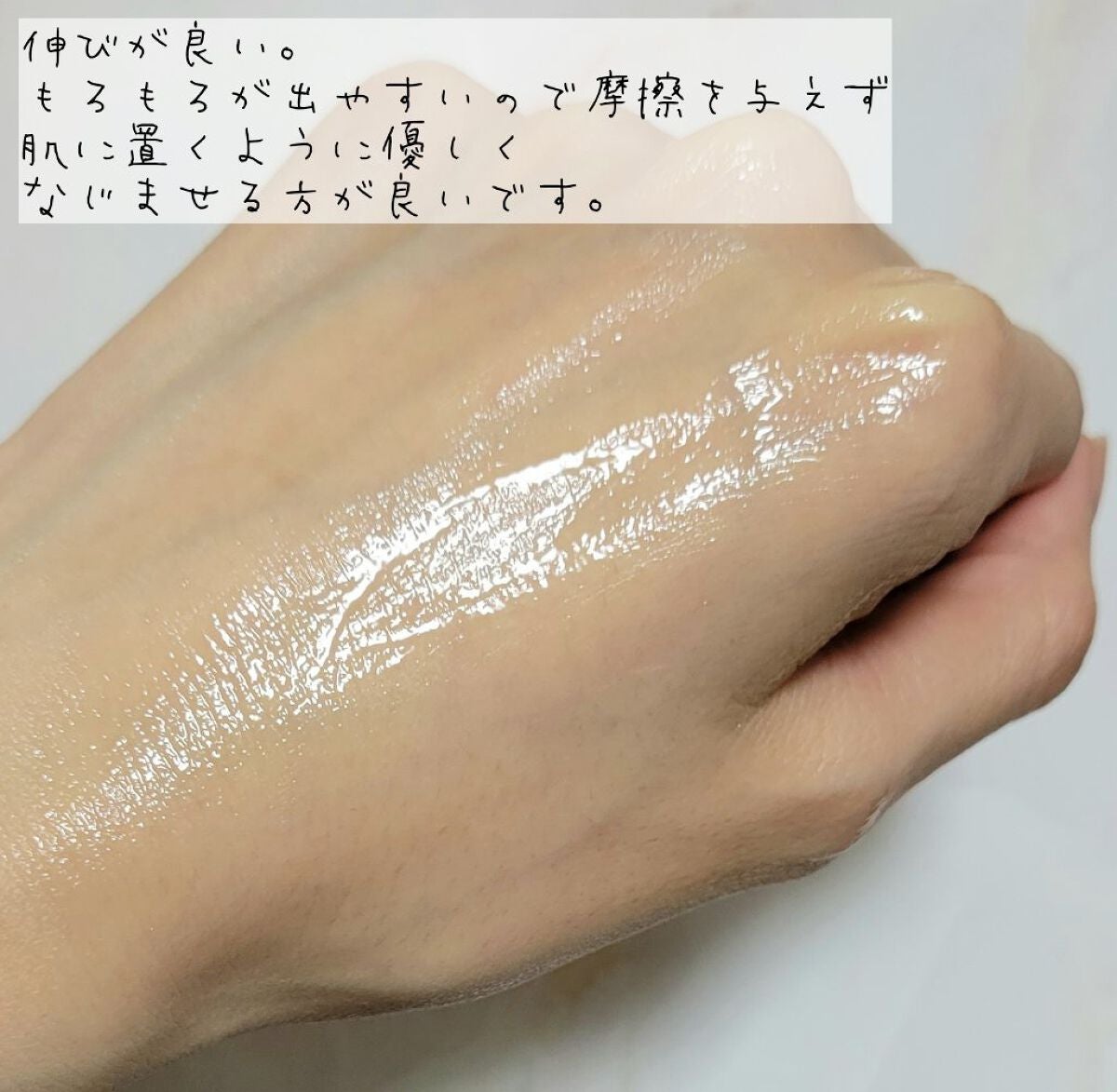 N10+Z1フェイスセラム /The Ordinary/美容液を使ったクチコミ(4枚目)