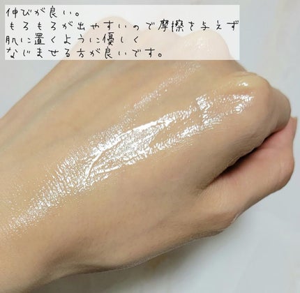 N10+Z1フェイスセラム /The Ordinary/美容液を使ったクチコミ(4枚目)