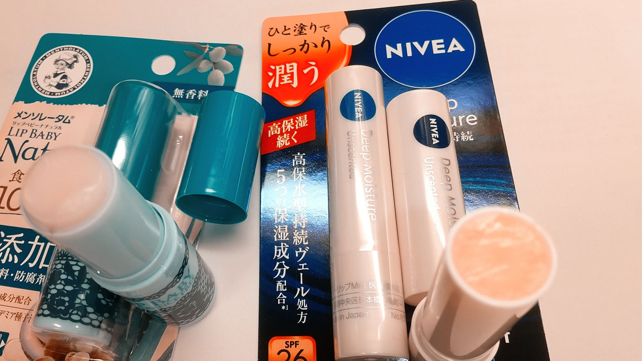 リップベビーナチュラル 無香料/メンソレータム/リップクリームを使ったクチコミ（3枚目）