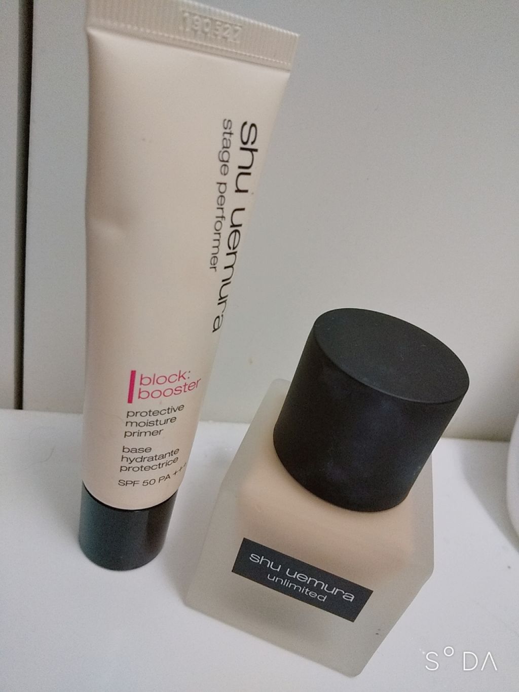 ステージ パフォーマー ブロック：ブースター/shu uemura/化粧下地を使ったクチコミ（1枚目）
