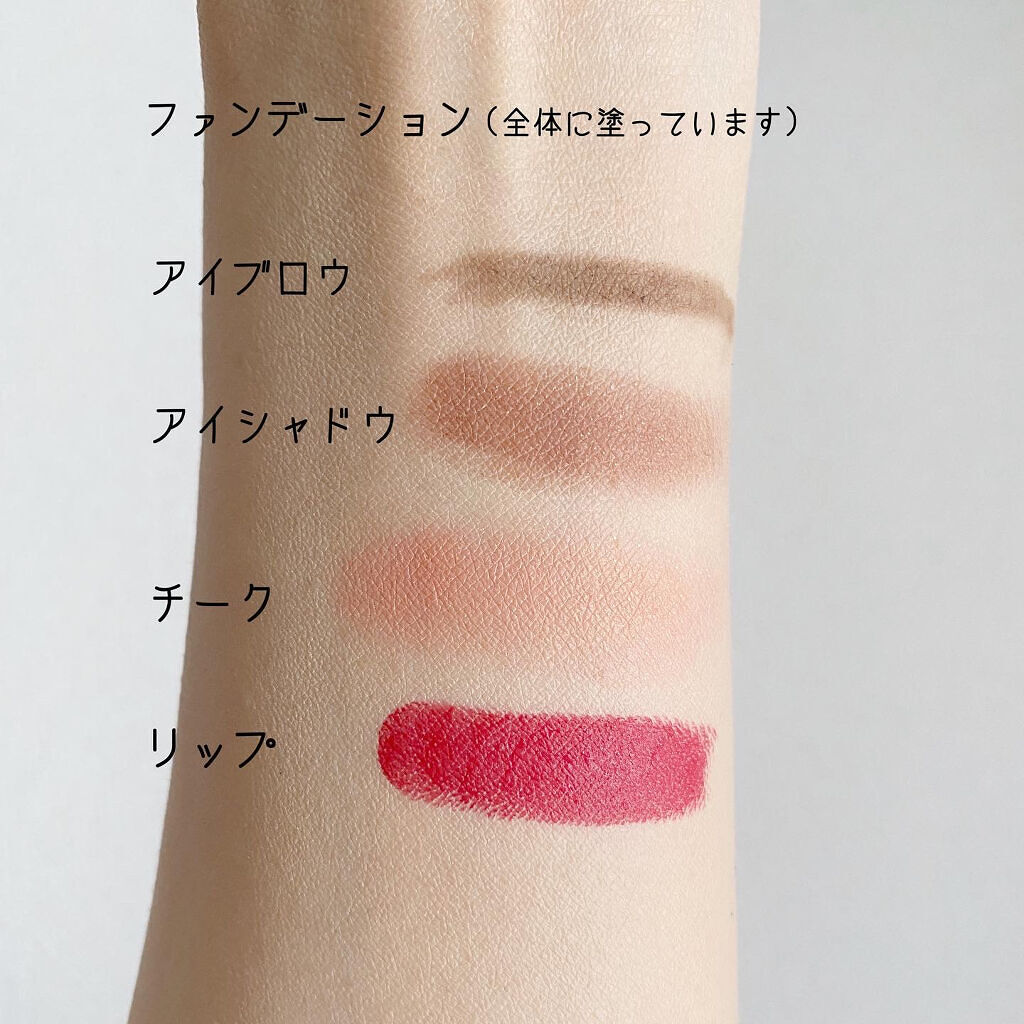 クレイ Ｗ クレンズ/アンテリージェEX/クレンジングクリームを使ったクチコミ（3枚目）