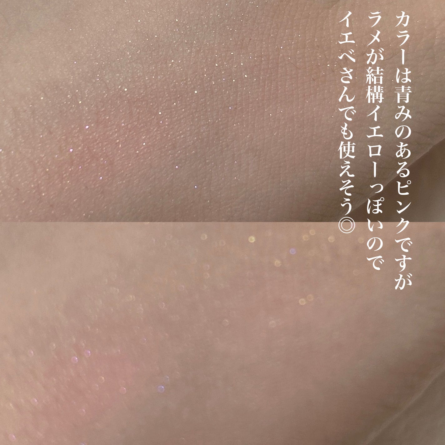 【旧】ディオールスキン ルージュ ブラッシュ/Dior/パウダーチークを使ったクチコミ(5枚目)