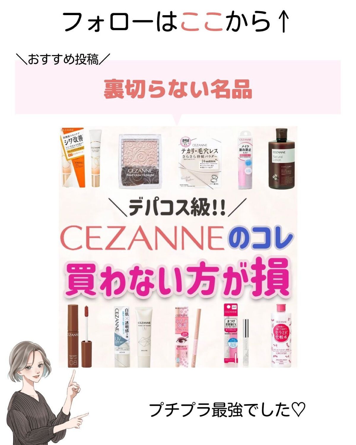 ããð·beauty kitchen on LIPS ã.倧人女åã®æ©ã¿ã解決ãããbeautykitchenãð坿..ãïŒ6æç®ïŒ