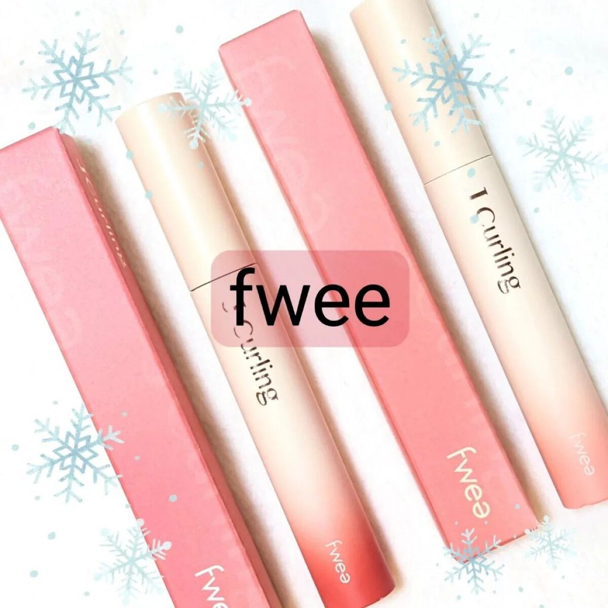 フィーJカールマスカラ ロングアンドカール/fwee/マスカラを使ったクチコミ（1枚目）