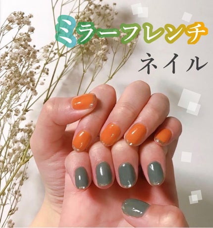 ウィークリージェル/HOMEI/ジェルネイルを使ったクチコミ(1枚目)