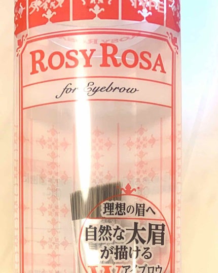ダブルエンドアイブロウブラシ スマッジタイプ/ロージーローザ/メイクブラシを使ったクチコミ(1枚目)