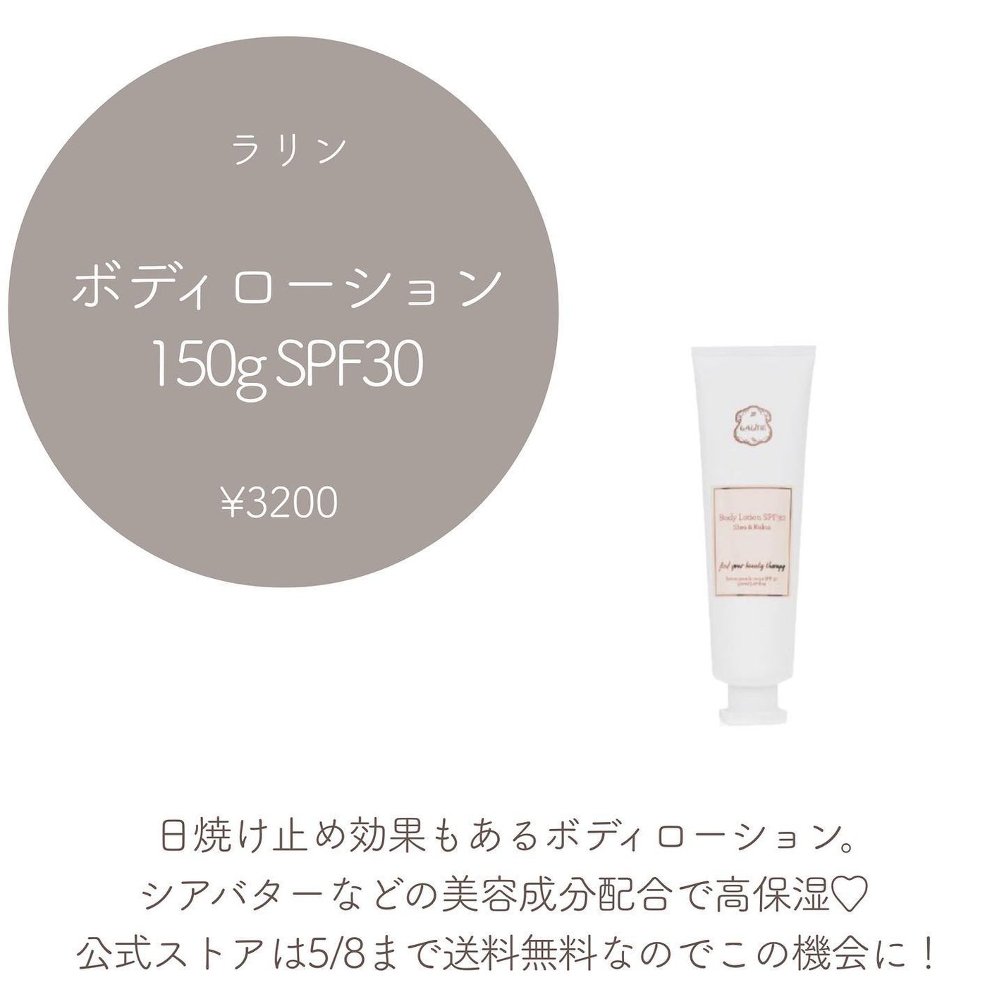 ヴェルニ ロング トゥニュ/CHANEL/マニキュアを使ったクチコミ(7枚目)