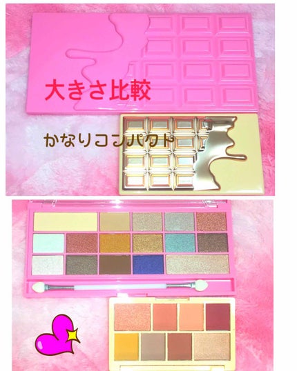 アイラブチョコレート/MAKEUP REVOLUTION/アイシャドウパレットを使ったクチコミ(2枚目)