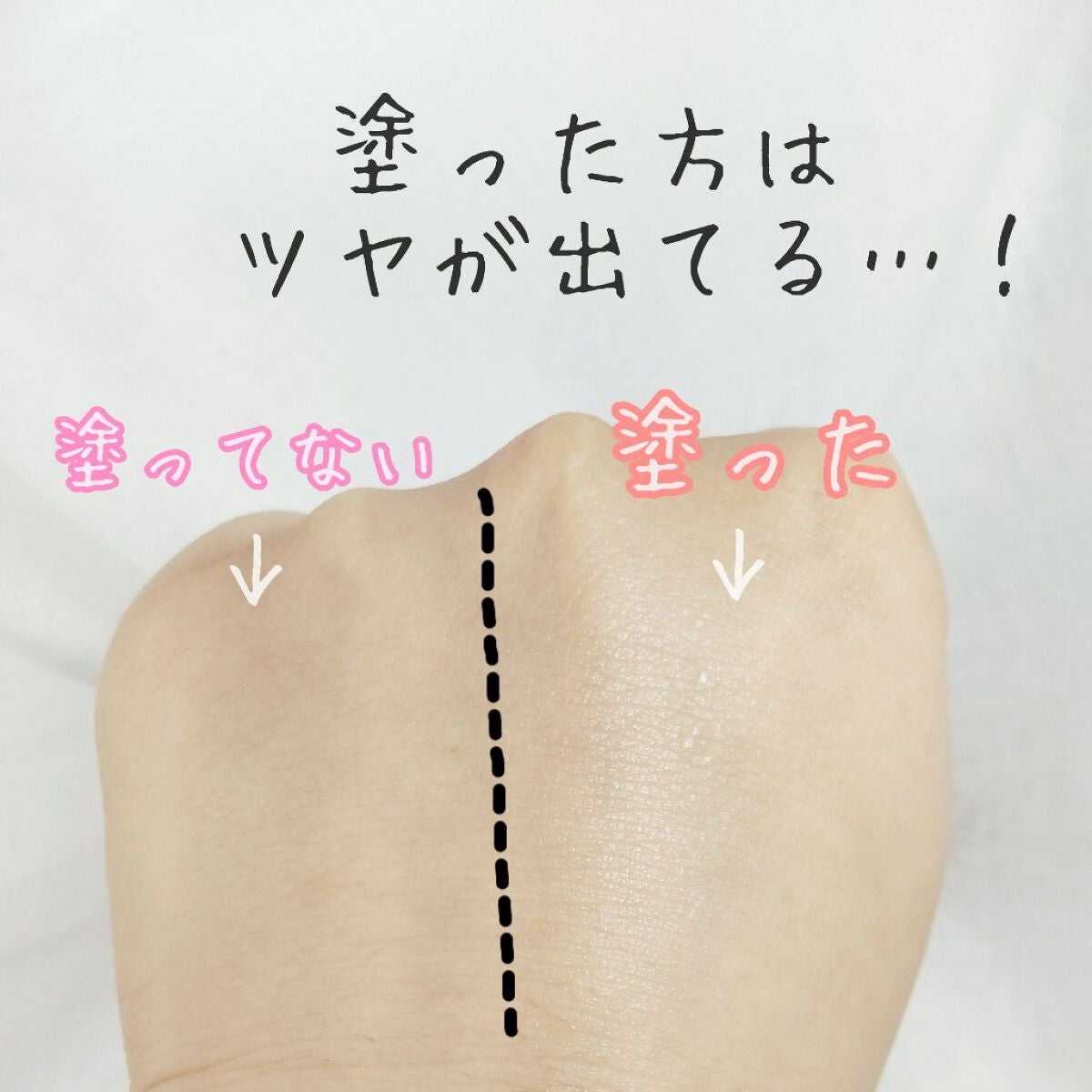 イモーテル オーバーナイトリセットセラム/L'OCCITANE/美容液を使ったクチコミ(6枚目)