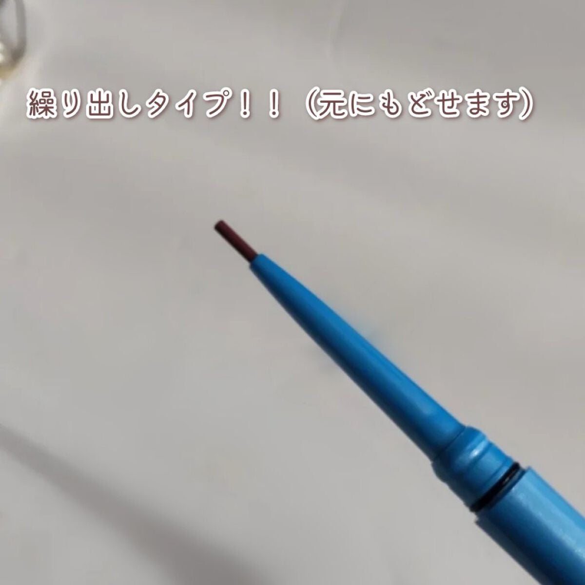 ãå¯çã¢ã€ã©ã€ããŒã極现ã¯ãªãŒã ãã³ã·ã«/ããžã£ãŽã¥/ãã³ã·ã«ã¢ã€ã©ã€ããŒã䜿ã£ãã¯ãã³ãïŒ3æç®ïŒ