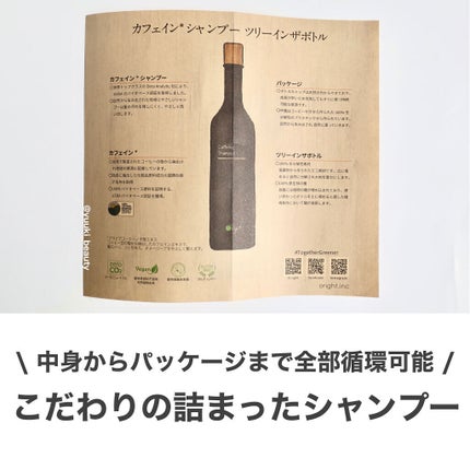 No.ゼロトゥースペースト/O'right/歯磨き粉を使ったクチコミ(5枚目)