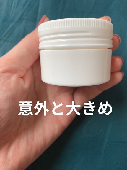 イハダ 薬用バーム【医薬部外品】/IHADA/フェイスバームを使ったクチコミ(2枚目)