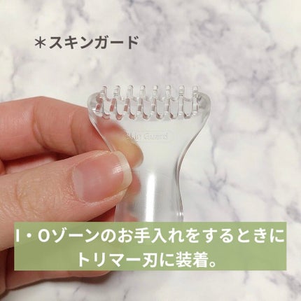 VIOãã§ãªãš ES-WV61/Panasonic/ã·ã§ãŒããŒã䜿ã£ãã¯ãã³ãïŒ4æç®ïŒ