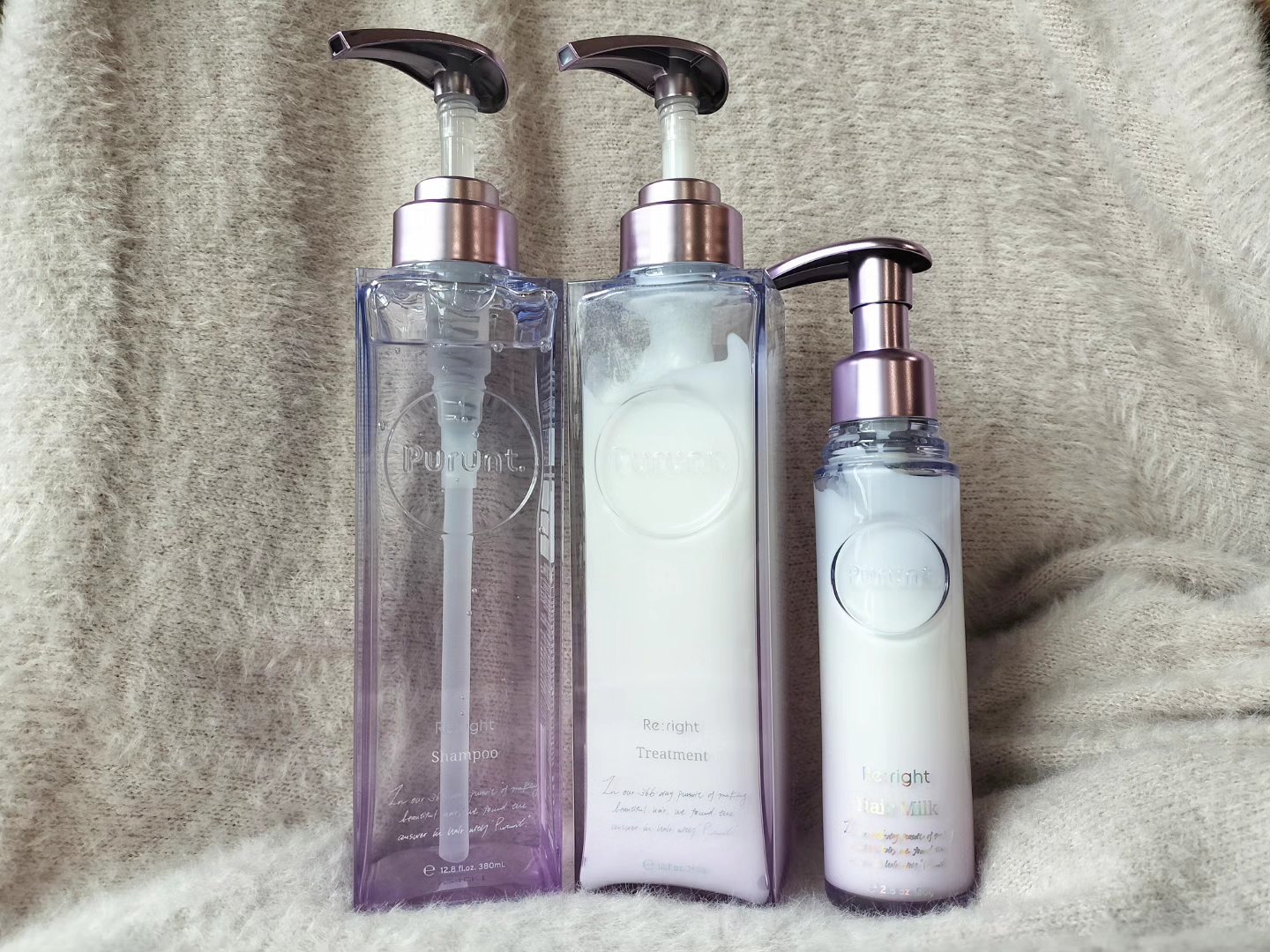 プルント リライト美容液ヘアミルク/Purunt./ヘアミルクを使ったクチコミ（1枚目）