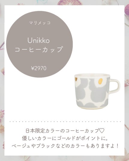 コンボパドルブラシ/john masters organics/ヘアブラシを使ったクチコミ(7枚目)