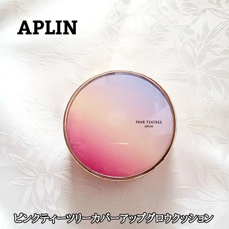 ピンクティーツリーカバーアップグロウクッション/APLIN/クッションファンデーションを使ったクチコミ(1枚目)