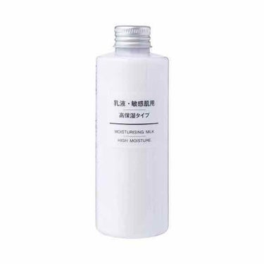 極潤ヒアルロン液（ハダラボモイスト化粧水d） 170ml（つめかえ用）/肌ラボ/化粧水を使ったクチコミ（2枚目）