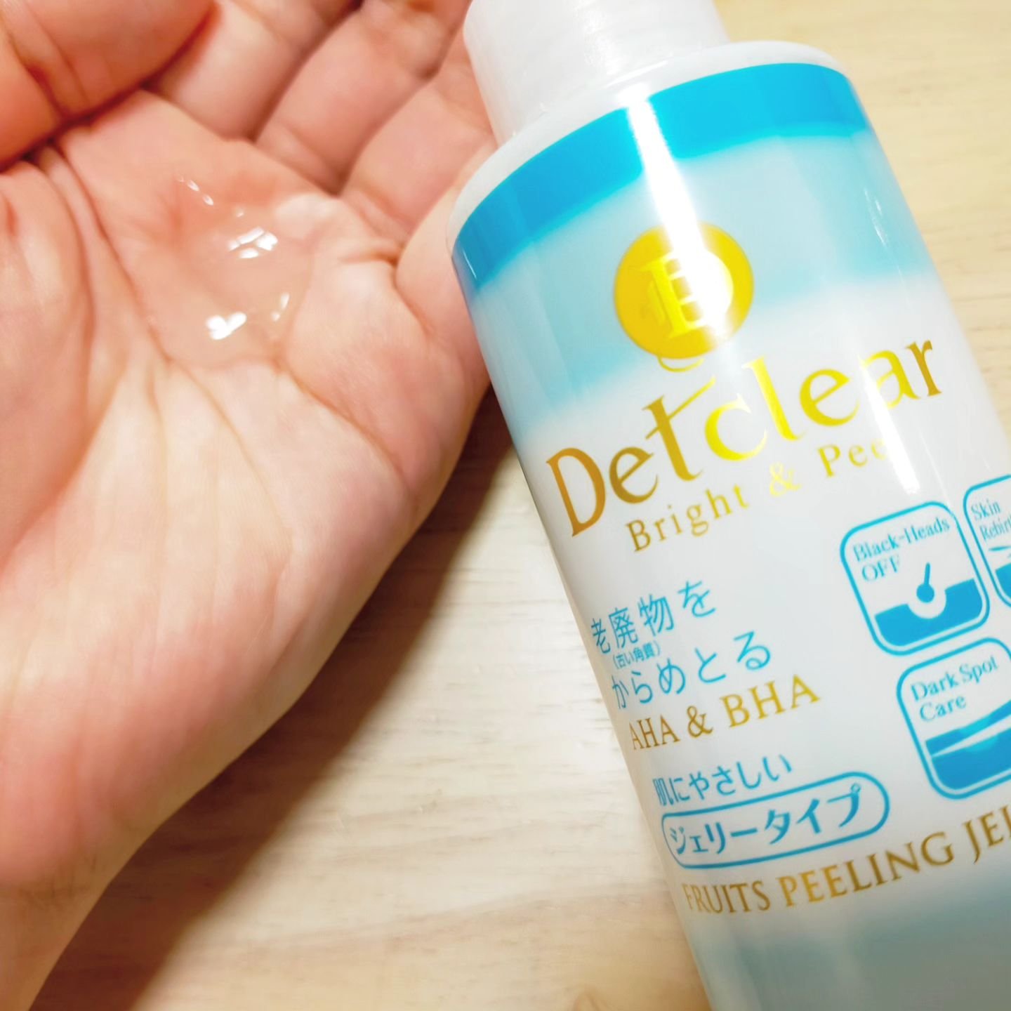 を使ったクチコミ（3枚目）