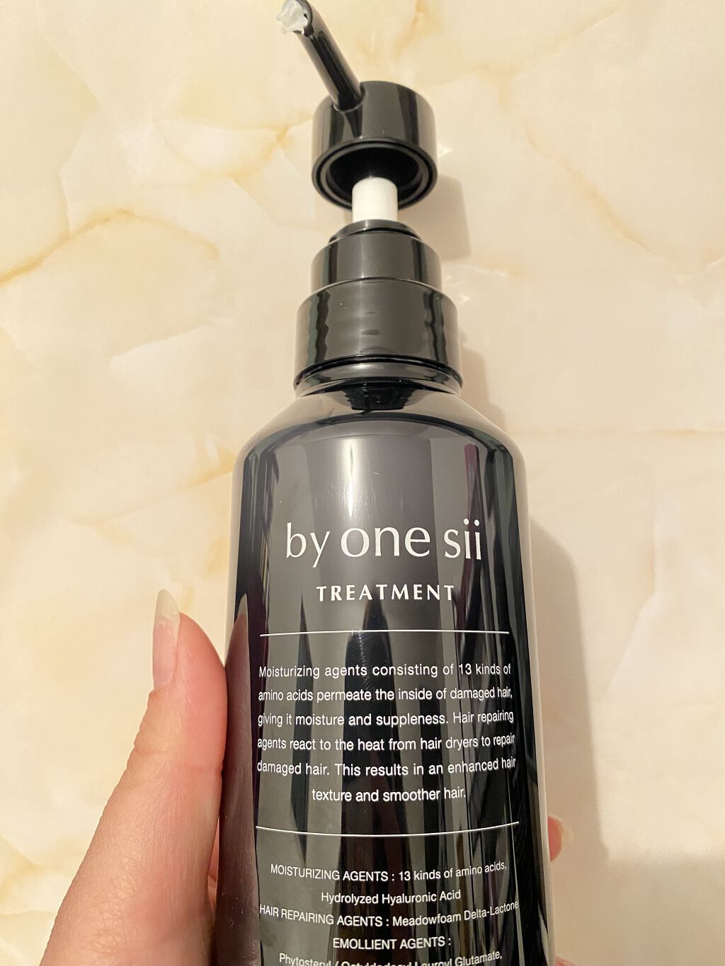 ヒートケア トリートメント/by one sii/ヘアオイルを使ったクチコミ（1枚目）