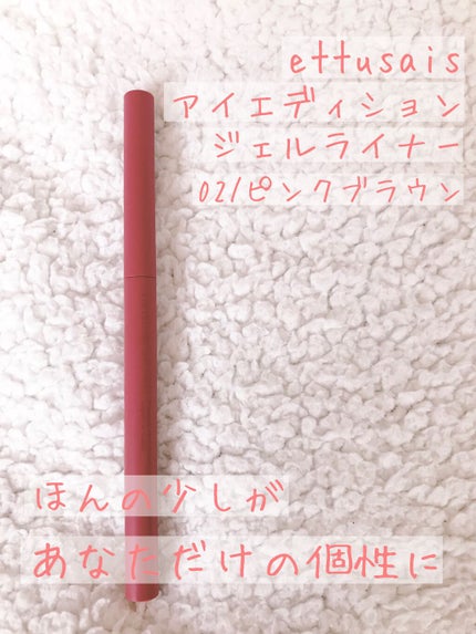 シャドーカスタマイズ/MAJOLICA MAJORCA/単色アイシャドウを使ったクチコミ(1枚目)